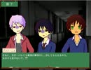 【APヘタリア】ヘタリアで肝試しのような何か【part7】