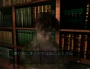 デスクリムゾン2 part3