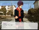 前を向きたい　うつむき少女～みんなまとめて病みなさい～　実況　part8