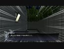 【Windows】　新世黙示録-Death March-　【鈴木一也大司教】　Part.59