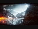 BF4　テスト