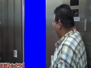 エレベーターBB＋使用例.3oc