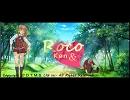 ハジマリ 2014　【feat.GUMI】