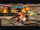 【EVO2014】ソウルキャリバーIIHD - Top 8以降 1of4