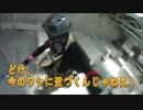 【タイガー的】2014年8月2日AGITO（アジト）貸切サバイバルゲームby FPS AIRSOFT