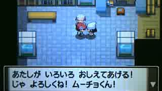 【実況】ポケモンプラチナを初プレイで冒険だ 02 -マサゴタウン-