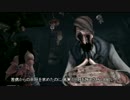 不思議な国の悪夢へようこそ！AMR実況プレイ【part36】