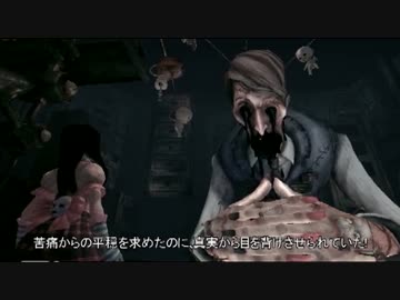 不思議な国の悪夢へようこそ！AMR実況プレイ【part36】