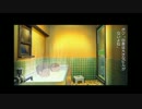 うっさんのぼくなつ４「8月27日」②