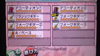 【バンブラP】ドルピックタウン【ｽｰﾊﾟｰﾏﾘｵｻﾝｼｬｲﾝ】