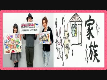 洲崎西以外西家EP～う…嘘だろ？～