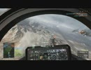 【こそくな人】空が戦場！！エースコンバット風に編集してみた【BF4】