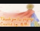 【アイワナ】I wanna be the Explorer2【ラスボス＆ＥＤ】
