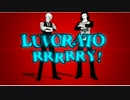 【MMDワンピ】北海のお二方で『LUVORATORRRRRY!』です！