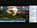 占・顔TV！渚「第五十三回～電撃FC@秋葉原トラタワ」 2014.8.18 1/3