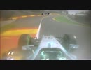 F1 2014 ベルギーGP予選 ロズベルグ PP オンボード映像