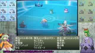 ポケモン てんかいのふえイベント アルセウス ニコニコ動画