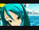 【MMD】あーさんの可愛さだけで押し切ります！「夢地図」