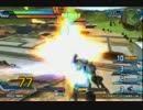 【EXVS_FB】お気に入りリプレイ
