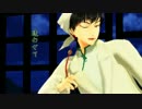 【MMD鬼徹】鬼灯様と白澤様で怪異物ノ怪音楽箱【盂蘭盆地獄祭】