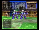 勇者って訳じゃないけどドラクエ７実況プレイ　Part２０