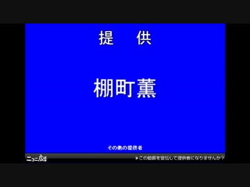 チンゲ姉貴宣伝BB.cinge