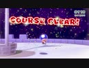 マイタケジャクソンズ　キノコウォーカー