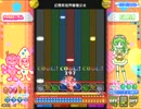 [ポップン]Lv38 幻想系世界修復少女 H