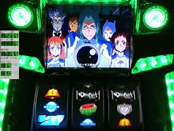 【パチスロ】 ドラゴノーツ　マザーフリーズを目指して 【Resonance16】