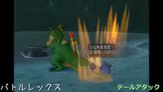 【DQX】仲間モンスターの特技を集めてみた（バージョン2.2）