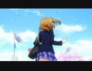 ラブライブx攻殻SSS 3D予告編