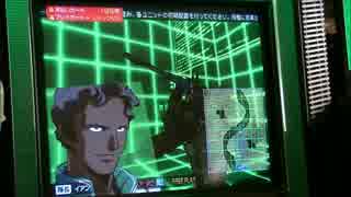 【GCB】店内対戦　Vフォメザクキャ＋ゲルググM　VS　投石ザク5機！
