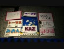 〔２前編〕テレストレーションを６～８人プレイ！