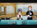【クトゥルフ神話TRPG】Onの駄菓子菓子 パート2