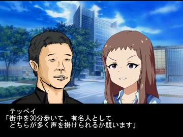 【NovelsM@ster】　フリーサンユキ　麗奈