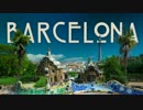 Barcelona Go!