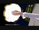 【MMD】城ヶ崎姉妹＆RedSholder「WAVE」