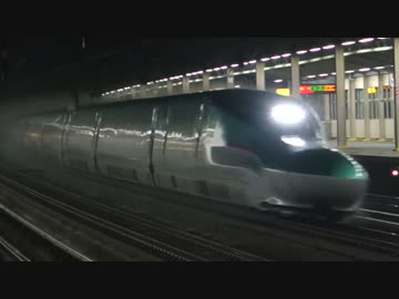 雨夜の那須塩原駅（JR東北新幹線）を発着・通過する列車を8本撮ってみた