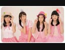 Le Lien 『Lovely Magic』 ＭＶ