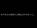 【ゲーム実況】『ベルとお菓子の家』を2人で実況!【おまけ編part2】
