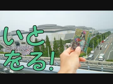 【会話付き戦国大戦】世界一可愛い母上と国を取る！第８０話【店内】