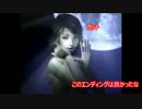 【実況プレイ】戦国無双４/流浪演武【part13】
