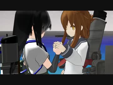 【艦これMMD】　特令 近接格闘演習　【暁型四姉妹の日常十四より】
