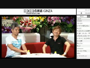[新生FFXIV 1周年生] もしもし、私・・・○○よ 4/4