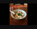 奥多摩へ行ってみよう Part.3