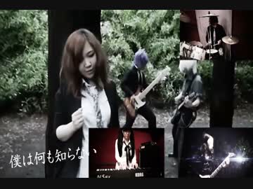 六兆年と一夜物語　演奏してみた