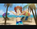 アイドルマスター「カエルとCHU～♪」全員分