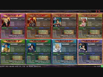 【８月２２日】LOV✩スタ　カヲル・レミィ視点　【ヴァミB】