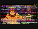 セイバー誕生日おめでと