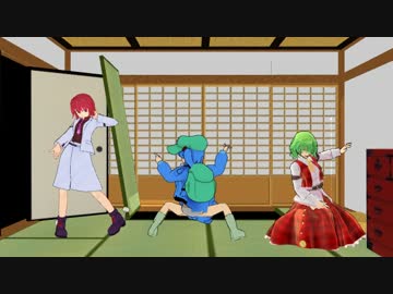 にとりと雷鼓のIT講座　第4話